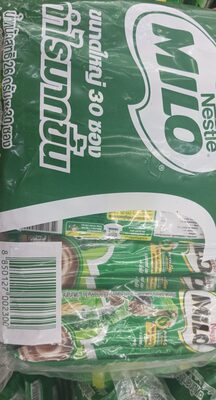 ไมโล front packaging