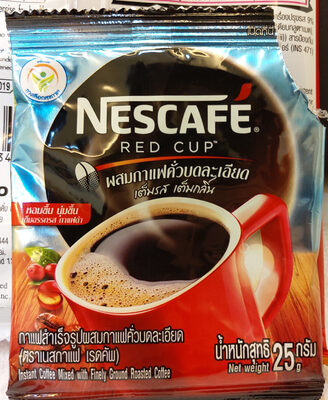 เนสกาแฟ