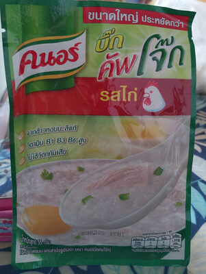 โจ๊กรสไก่