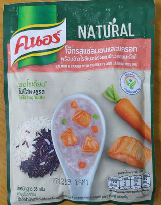 โจ๊กรสแซลมอนและแครอท