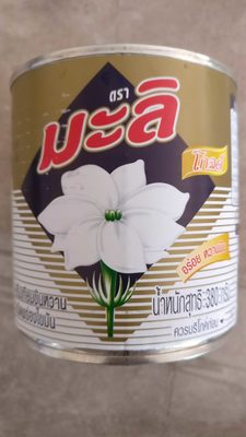 นมข้นหวานมะลิโกลด์