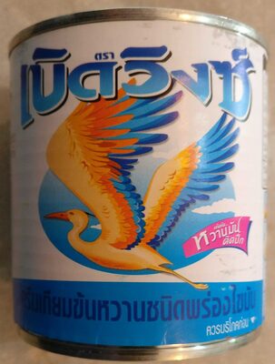 นมข้นหวานเบิดวิงซ์