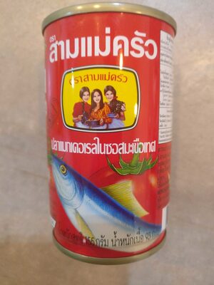 ปลาแมคเคอเรลในซอสมะเขือเทศ front packaging