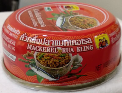 คั่วกลิ้งปลาแมคเคอเรล