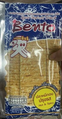 Squid Seafood Snack Bento