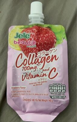 Collagen 700mg and Vitamin C front packaging
