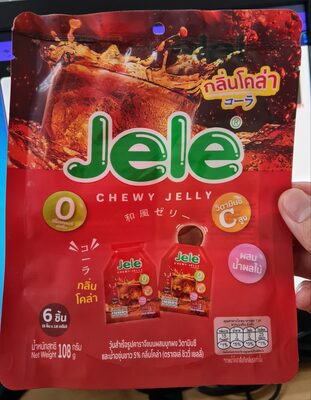 เจเล่ ชิววี่ เยลลี่  กลิ่นโคล่า