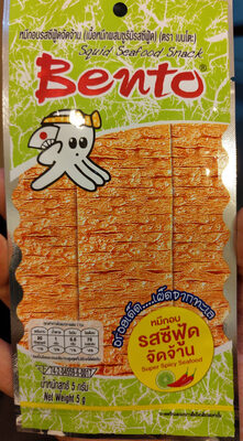 เบนโตะรสซีฟู้ด