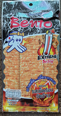 Squid Seafood Snack Extreme Spicy Flavour
