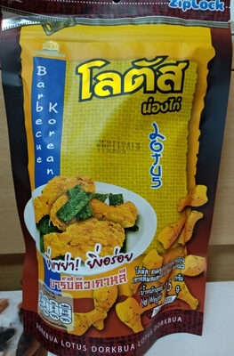 Korean Barbecue and Seaweed Biscuit