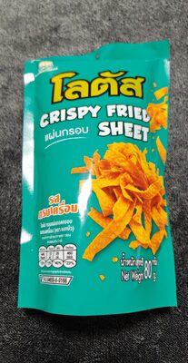 Lotus Crispy Fried Sheet