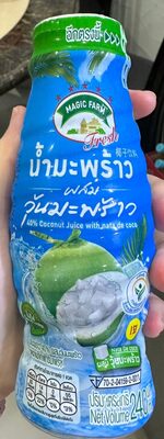 40% Coconut Juice with nata de coco