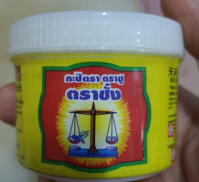 กะปิ - 90 g front packaging