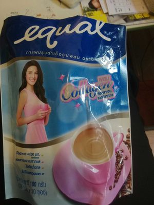 coffee front packaging