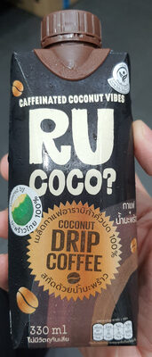 กาแฟปรุงสำเร็จพร้อมดื่ม - 330 มล.