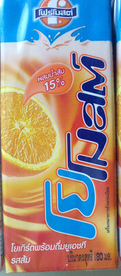 นมเปรี้ยวรสส้ม