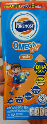 นมคืนรูป รสจืด