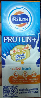Protein+ Milk