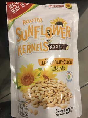 Roasted sunflower kernels front packaging