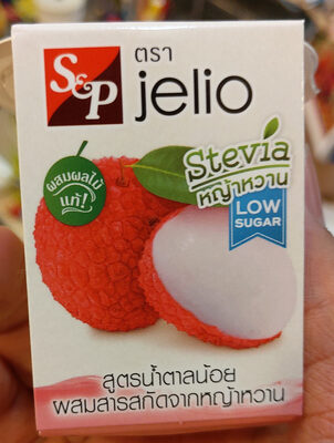 เจลิโอ รสลิ้นจี่ผสมหญ้าหวาน front packaging