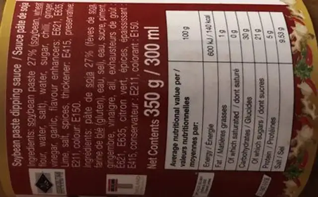 Soybean Paste Dipping Sauce ingredients label