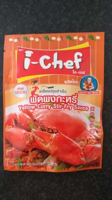 Yellow curry stir-fry sauce