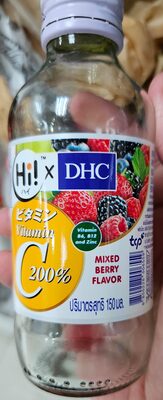 ซิงค์ กลิ่นมิกซ์เบอร์รี่