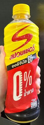 สปอนเซอร์ ออริจินัล สูตรไม่มีน้ำตาล