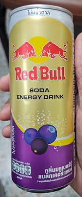 RedBull Soda Energy Drink - Blueberry Blackcurrant Flavor