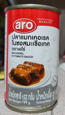 ปลาแมกเคอเรลในซอสมะเขือเทศ
