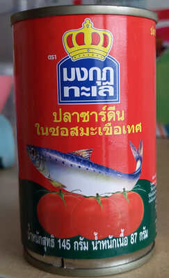 Sardines in Tomato Sauce