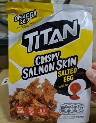 Crispy salmon skin salted egg front packaging