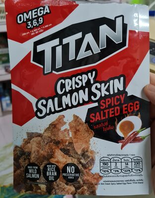 Titan หนังปลาแซลมอนทอดกรอบ รสสไปซี่ ไข่เค็ม