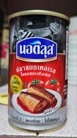 ปลาแมกเคอเรลในซอสมะเขือเทศ
