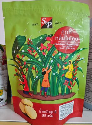 คุกกี้กลิ่นใบเตย