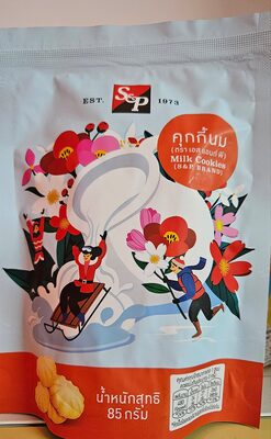 คุกกี้นม