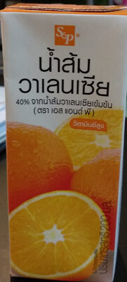 น้ำส้มวาเลยเซีบ ตราเอส แอนด์ พี