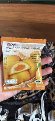 Puff Cake with Orange Flavored Cream