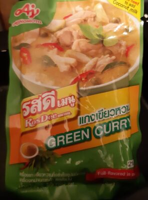 รสดีแกงเขียวหวาน