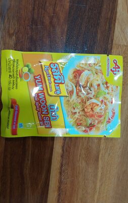 Ros dee Thai Spicy salad mix (Yum woon sen)