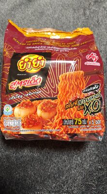 YamYum  สไปซี่หอยเชลล์​ผัดXO