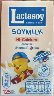 แลคตาซอยสูตรไฮแคลเซียม