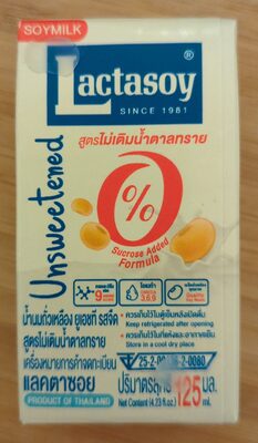แลคตาซอย สูตรไม่หวาน