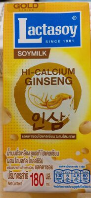 แลคตาซอย ผสมโสมสกัด