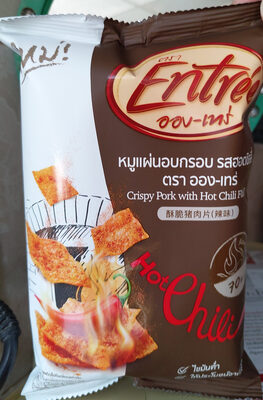 หมูแผ่นอบกรอบ รสฮอทชิลลี่ ตรา ออง-เตร่