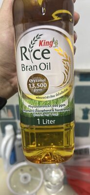 Rice Bran Oil