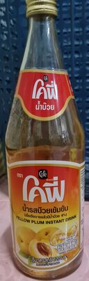 โคฟี น้ำรสบ๊วยเข้มข้น เมื่อเจือจางแล้วมีน้ำบ๊วย 4%