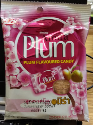 ลูกอมรสบ๊วย