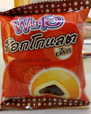 ฟันโอ ช็อกโกแลต เค้ก