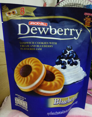 คุกกี้ดิวเบอร์รี่ รสบลูเบอร์รี่